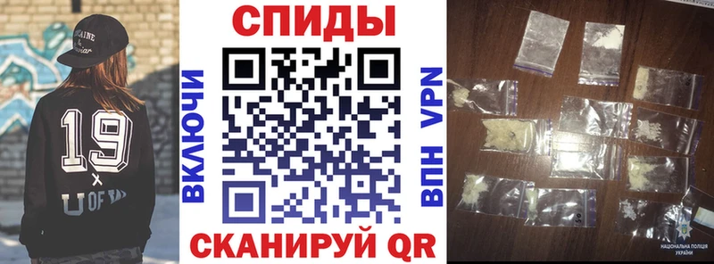 АМФЕТАМИН 98%  Хасавюрт 