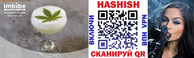 Canna-Cookies конопля  где продают наркотики  Хасавюрт 