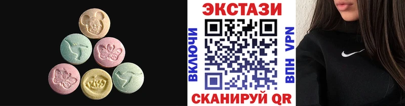 дарк нет клад  наркотики  Хасавюрт  Экстази бентли 