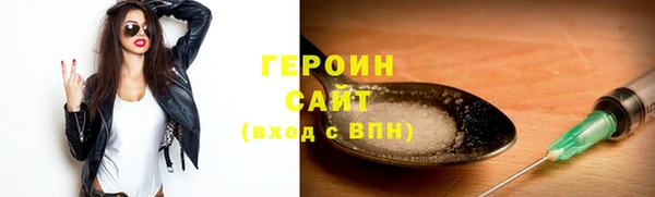 ALPHA PVP Бугульма